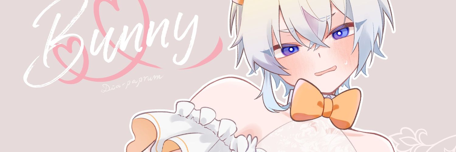 ᴰⁱᵃ-ᵖᵃᵖʳᵘᵐ* banner