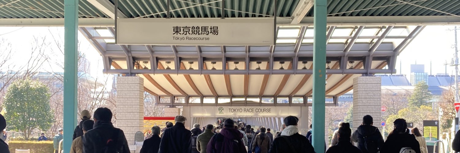 夏嶺にゃむ banner