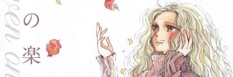 KNGsnSCAkle95lp's profile banner image