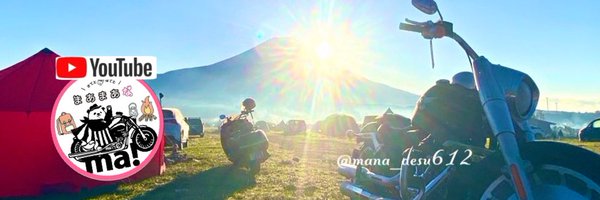 mana_desu612 Profile Banner