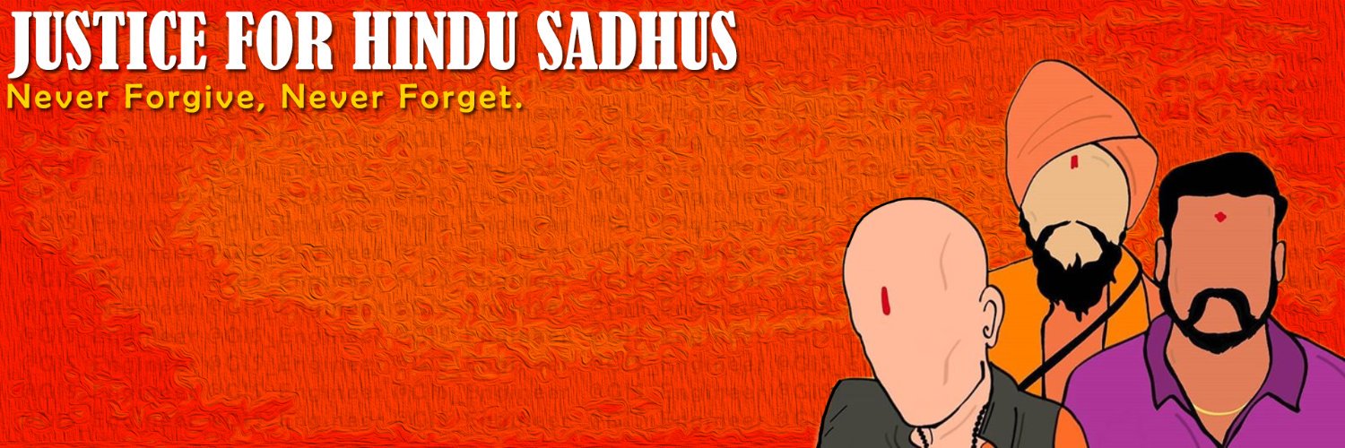 MaaMethai's profile banner image