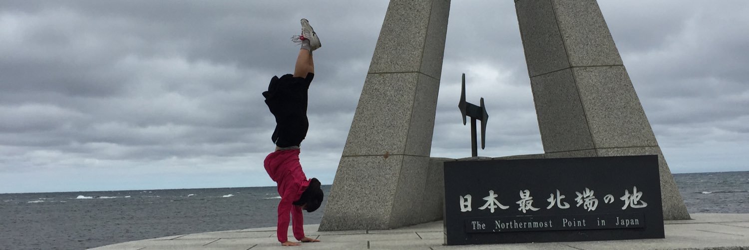 kaiya1103's profile banner image