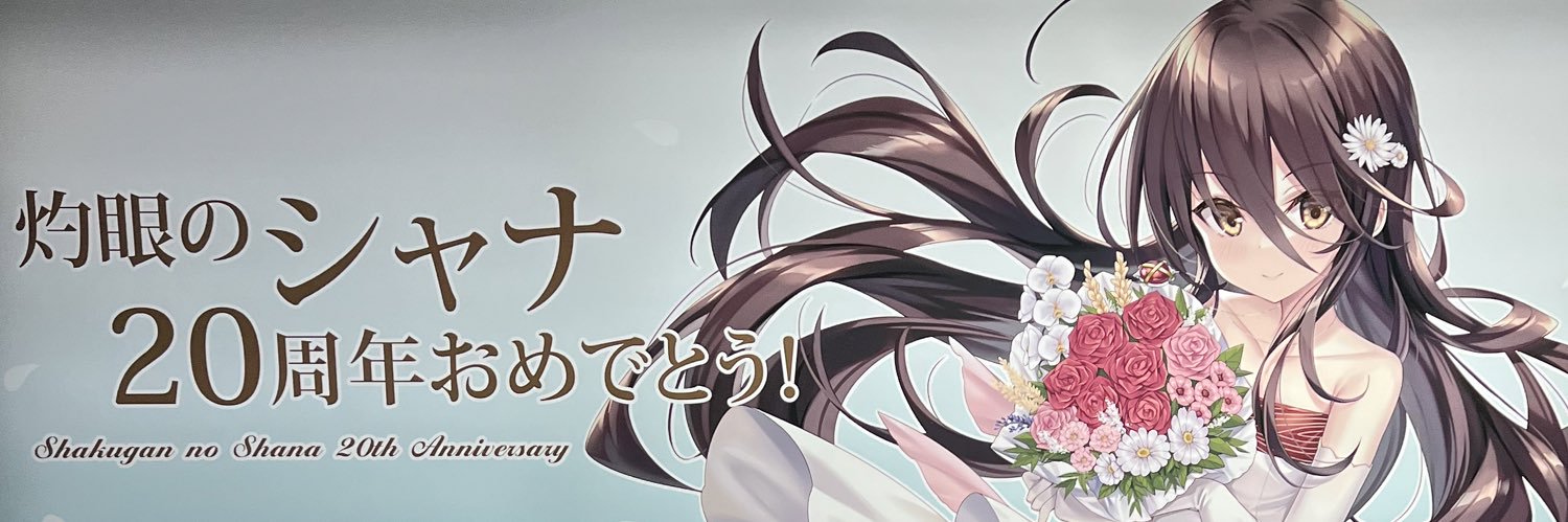 qw88996's profile banner image