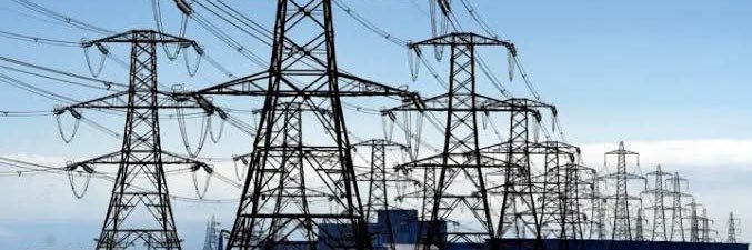 Nigeria National Grid banner