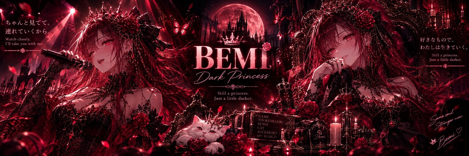 hayabehitomi's profile banner image