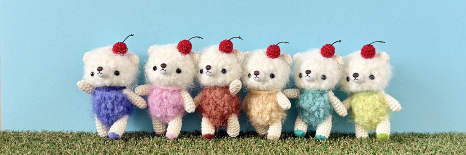 shima🧸ちいさなあみぐるみ banner