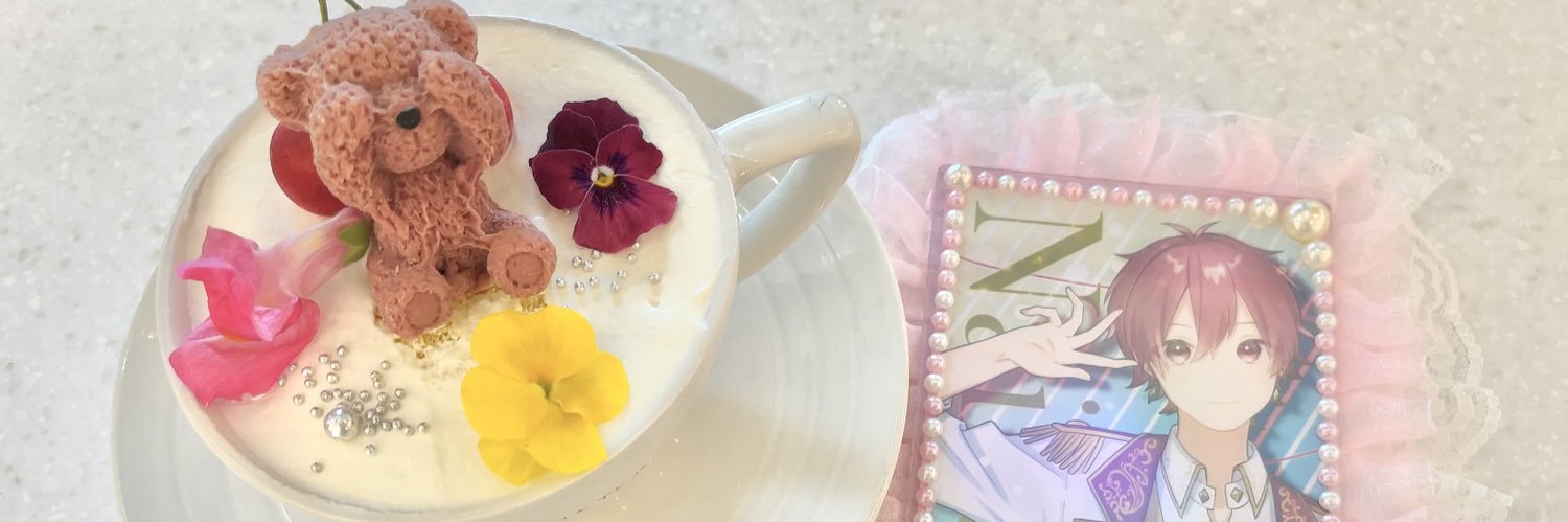 やさ @お取引き用 banner