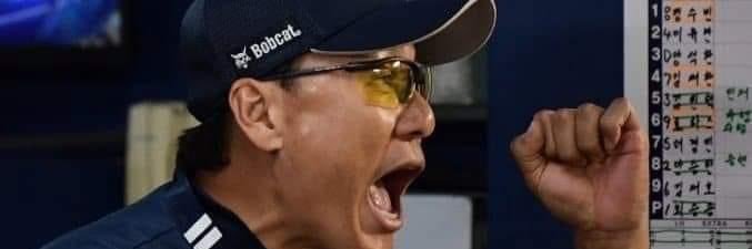 mookwoo99's profile banner image