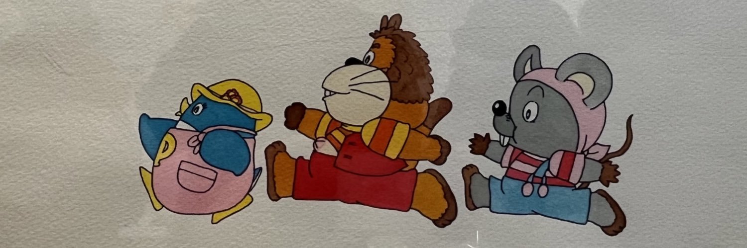 amsfish's profile banner image