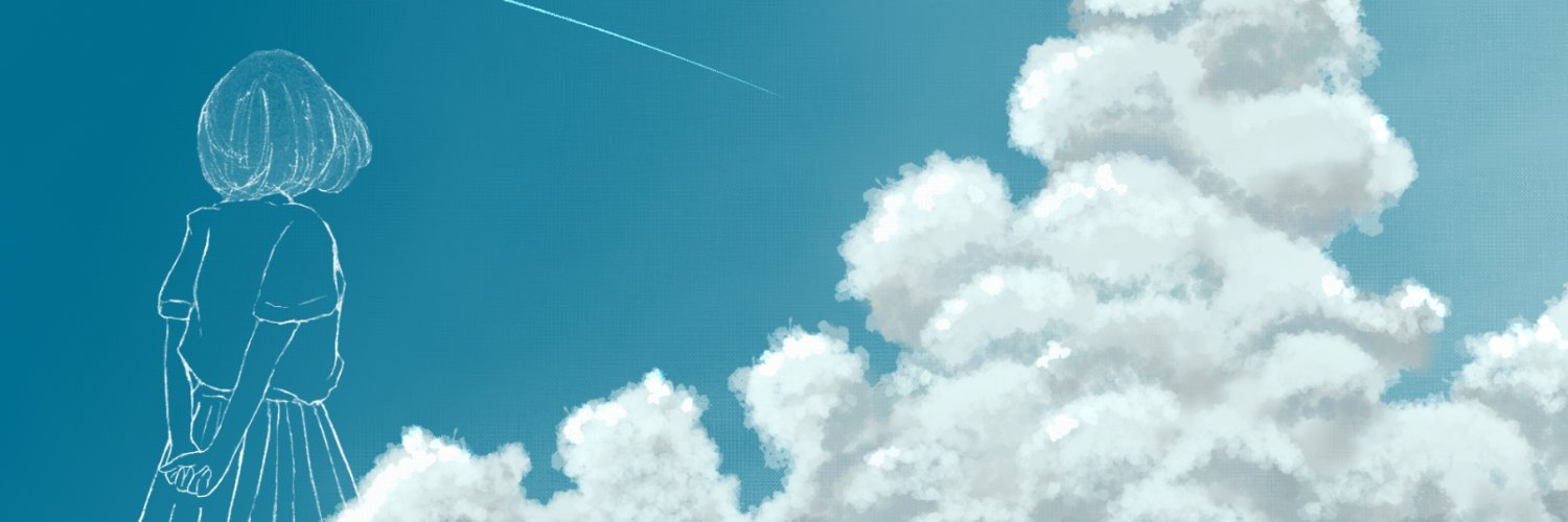 天色 しぃ。 banner