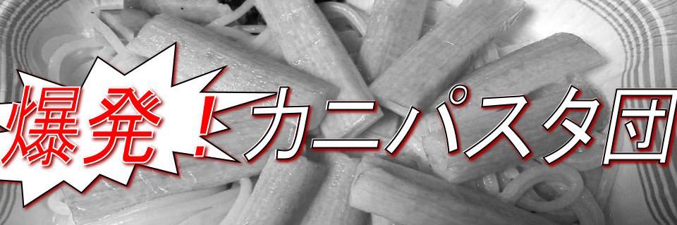 grblsb's profile banner image