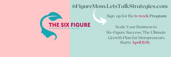 DMStrategyLady Profile Banner
