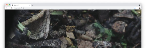 mhrs_chr Profile Banner