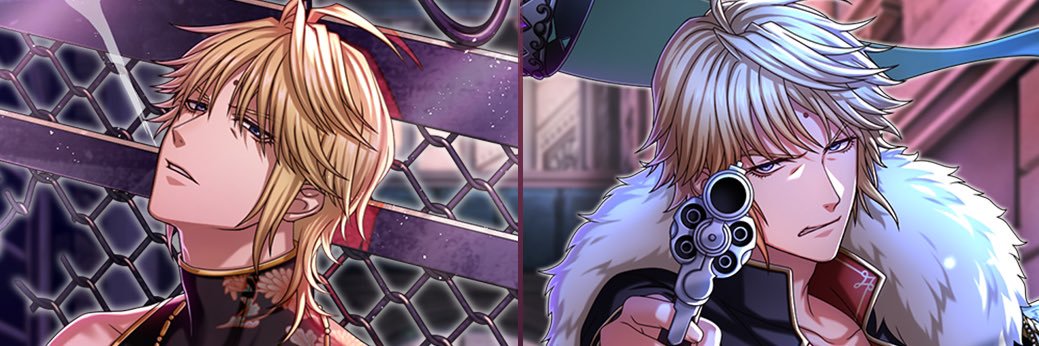 あたり banner