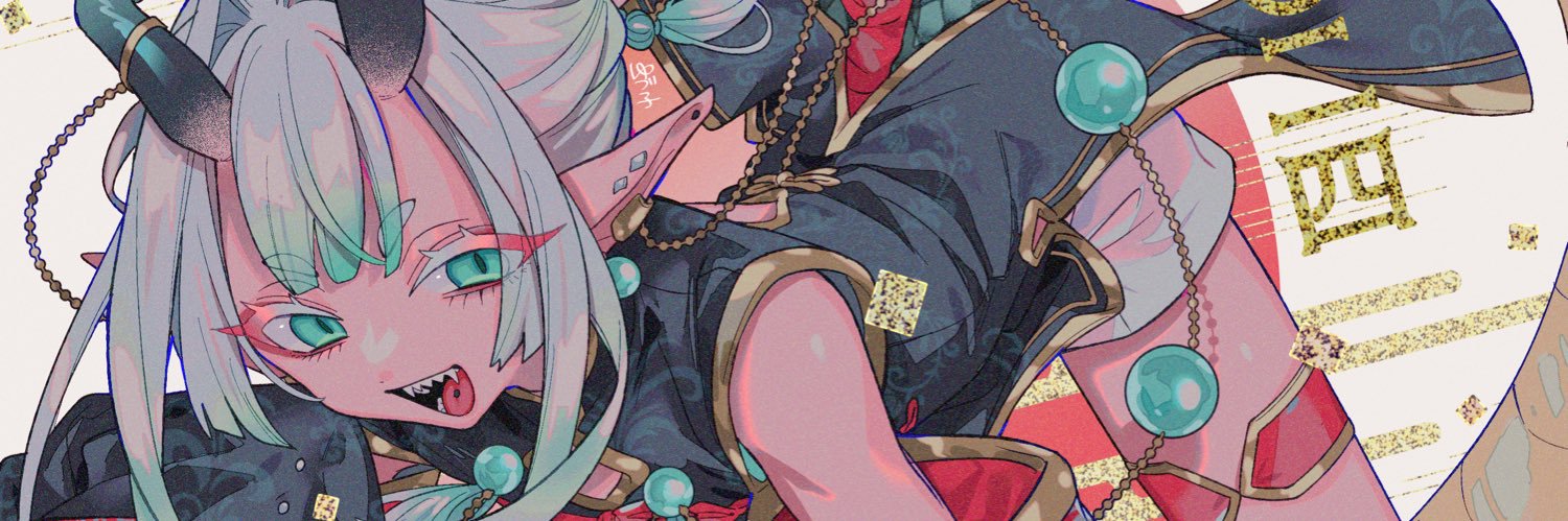 ゆづ子's banner