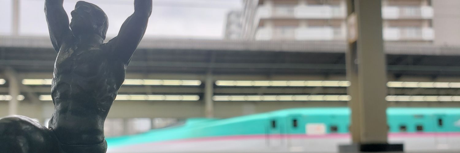 MITSUKIでした。Ver.3.1 banner