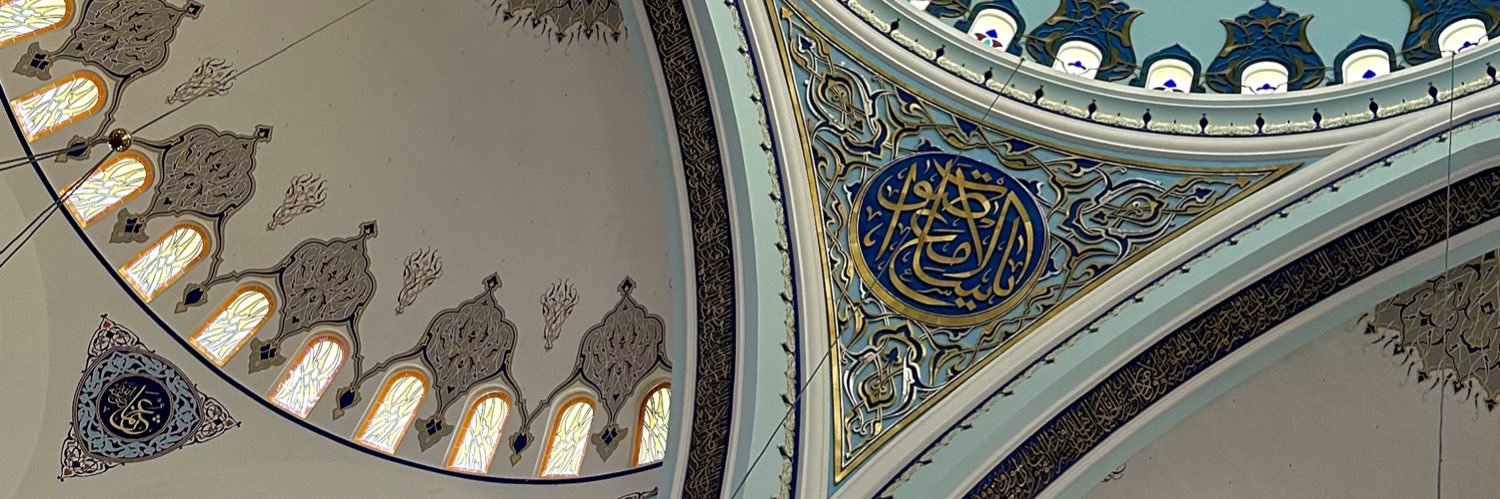 aminaapatell's profile banner image