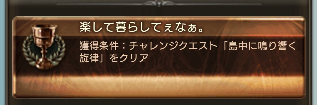 yoru_meshi's profile banner image