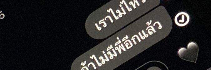 nd_f1ve_th's profile banner image