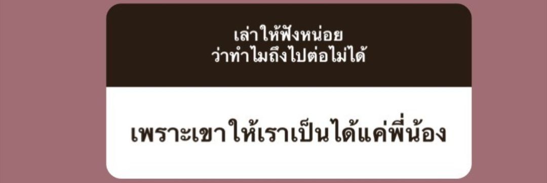中也 banner