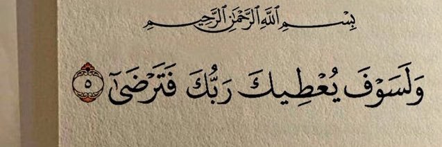 سلمان العازمي banner