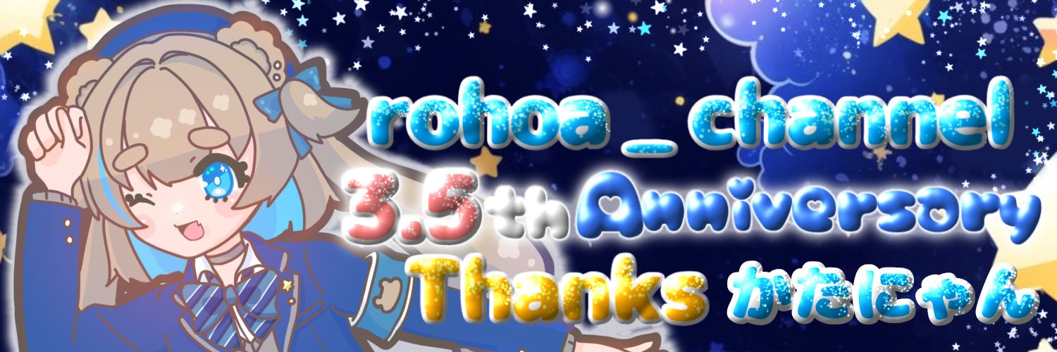カタニャン(TCGアカ) banner