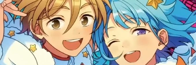 pushen 🎁 banner
