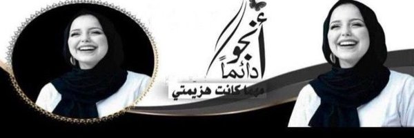 3jvqj Profile Banner