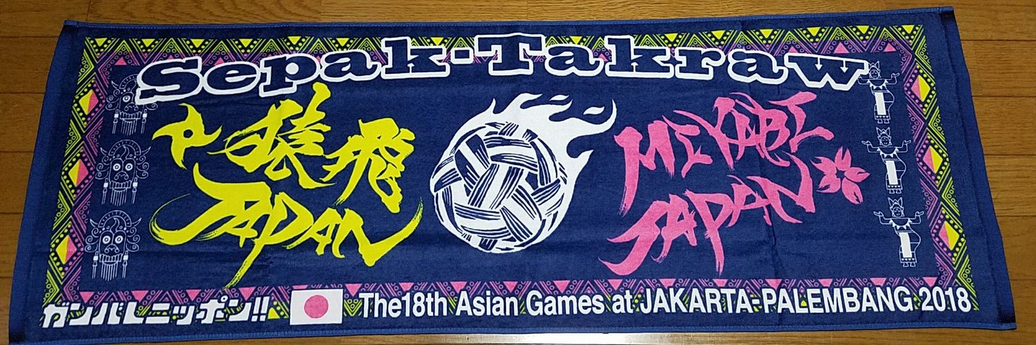 14kohji's profile banner image