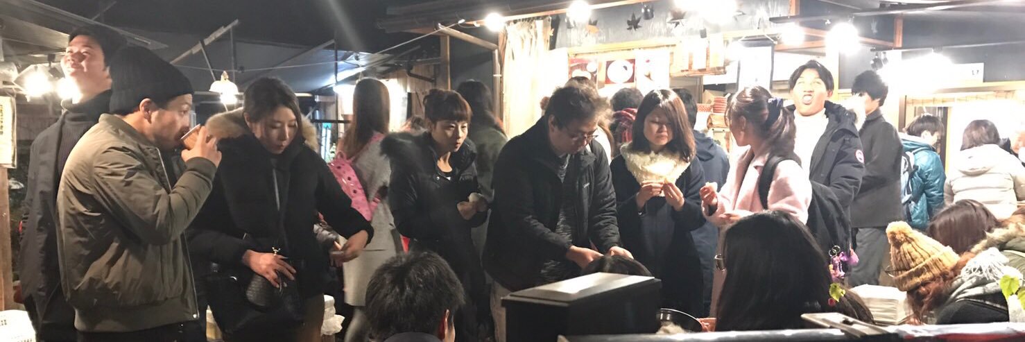 seiichiroooooo's profile banner image