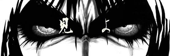 真雄の肉枕 masao banner