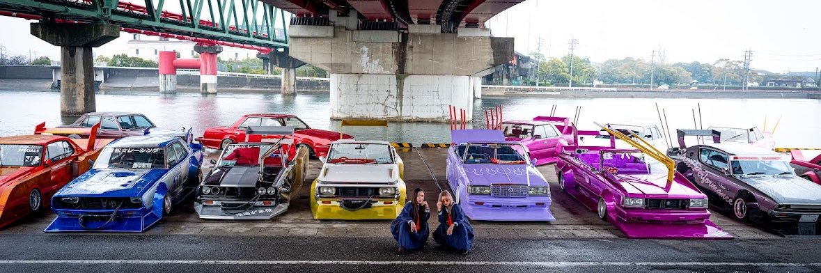 ryota__1192's profile banner image