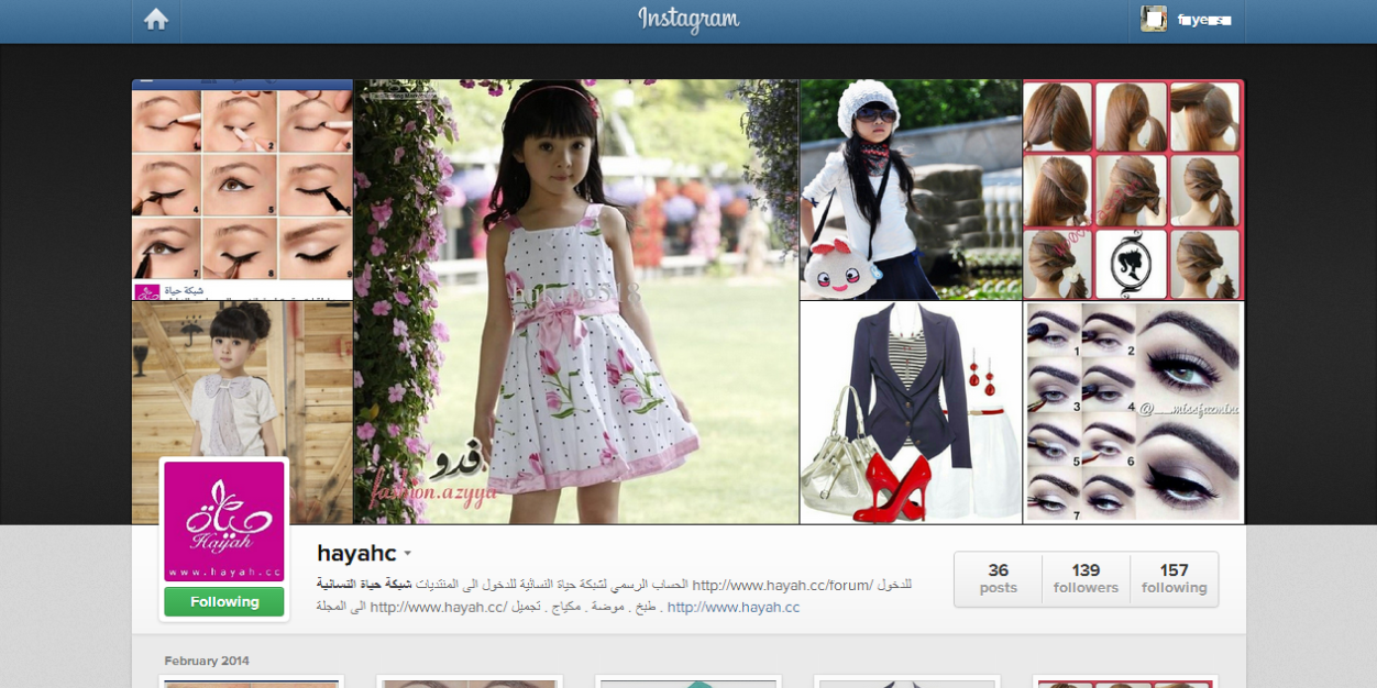 Hayahc's profile banner image