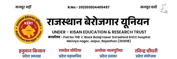 RamdevChotiya76 Profile Banner