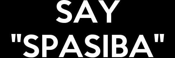 Syphax Amedduri 🇧🇹 banner