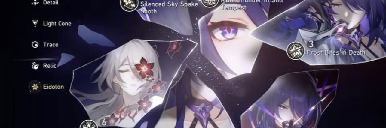 RimMeOut banner