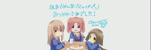 サムゾウ banner