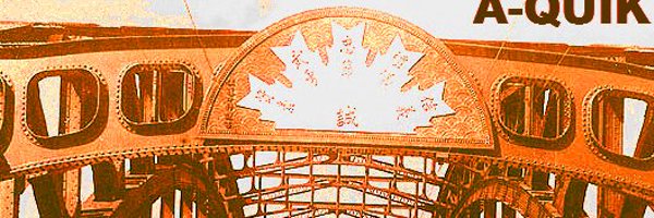 a_quik Profile Banner