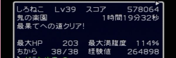 しろねこヴィス banner