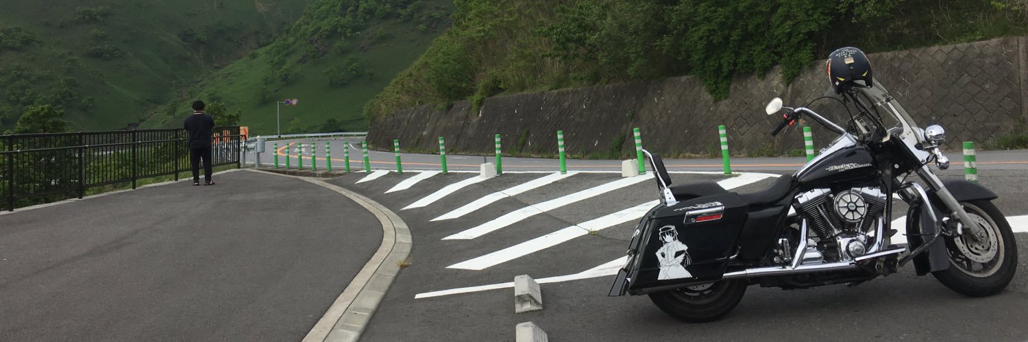 りゅうたん@ごちうさ愚連隊 banner