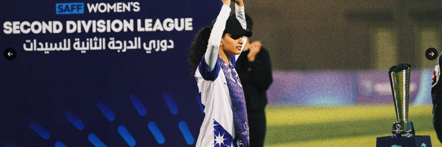 شروق banner
