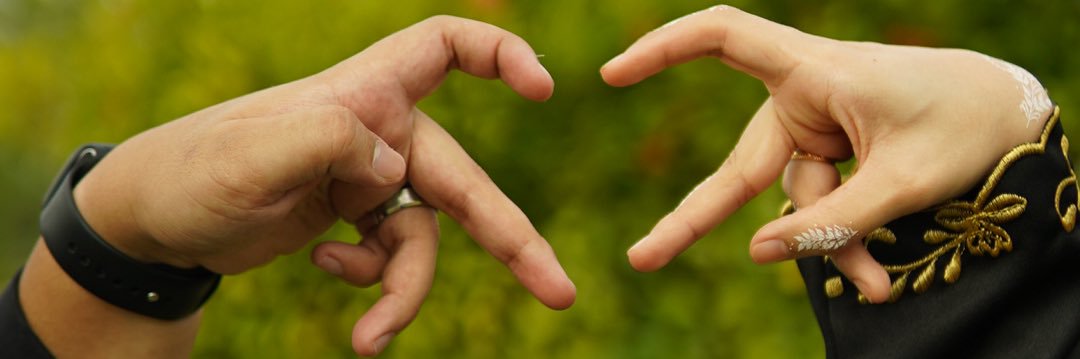 eman banner