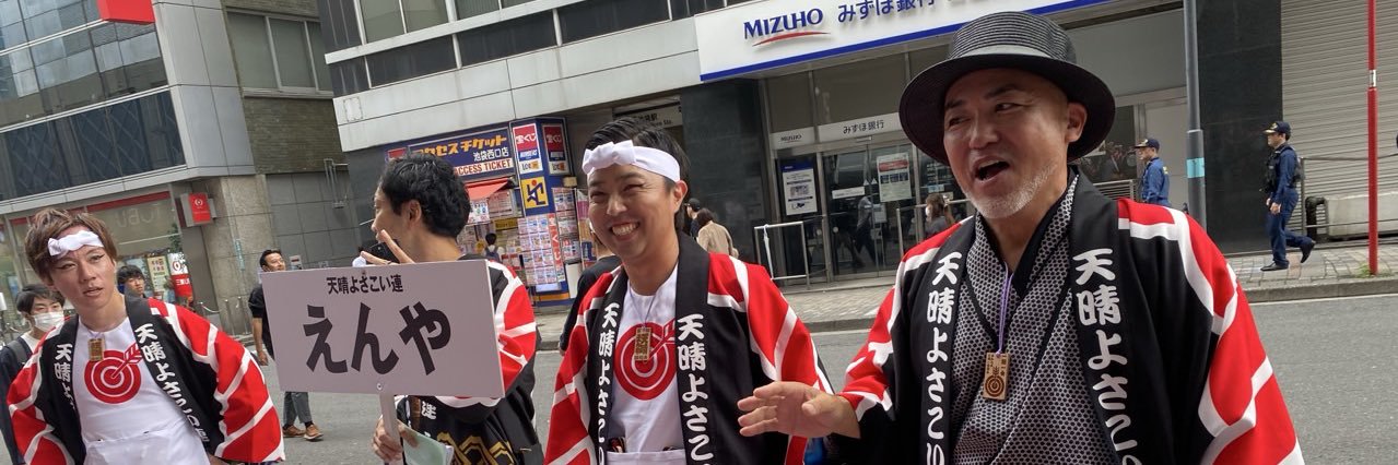カップラーメンマン banner