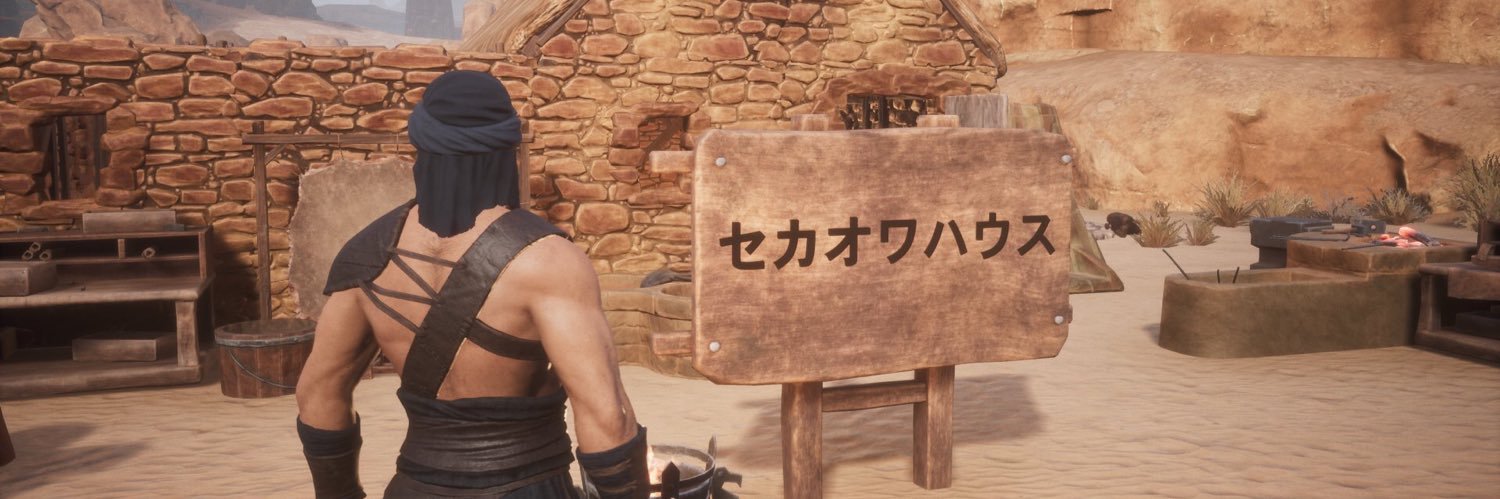 のび🐕 banner