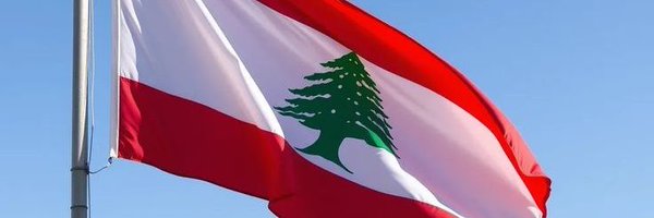 StephanieRady Profile Banner