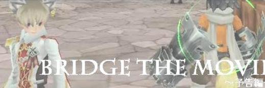 ブリッジぶぶぶさん banner