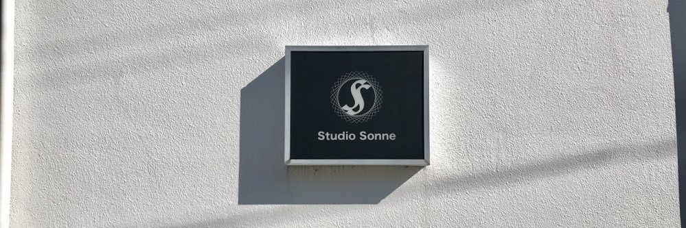 Studio Sonne banner
