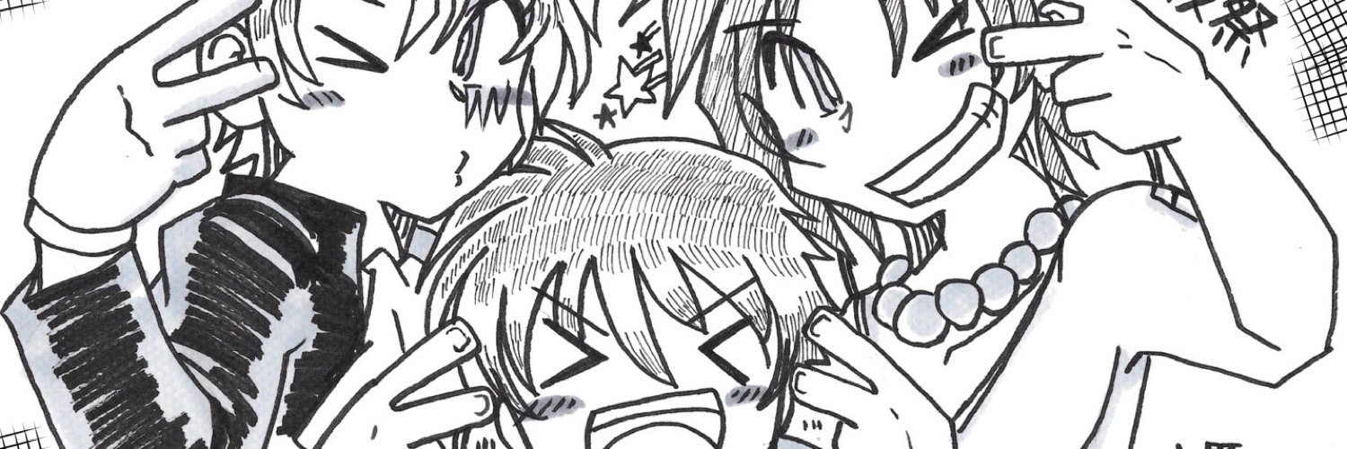 sakamine_sei's profile banner image