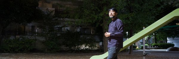 sugi_ki Profile Banner