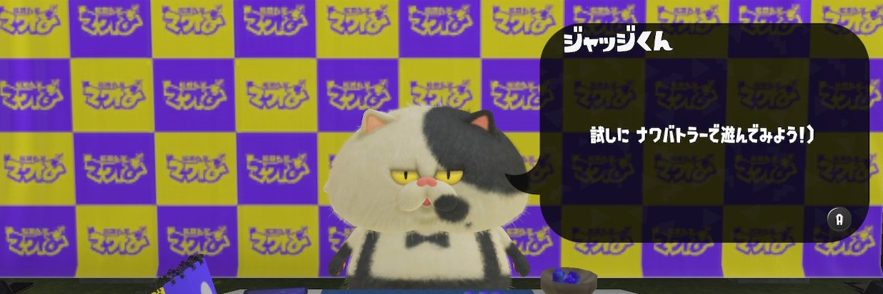 shelloop's profile banner image